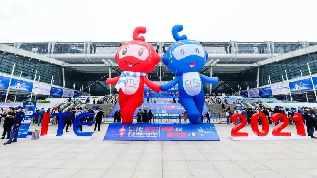 微信圖片_20210419105945.jpg