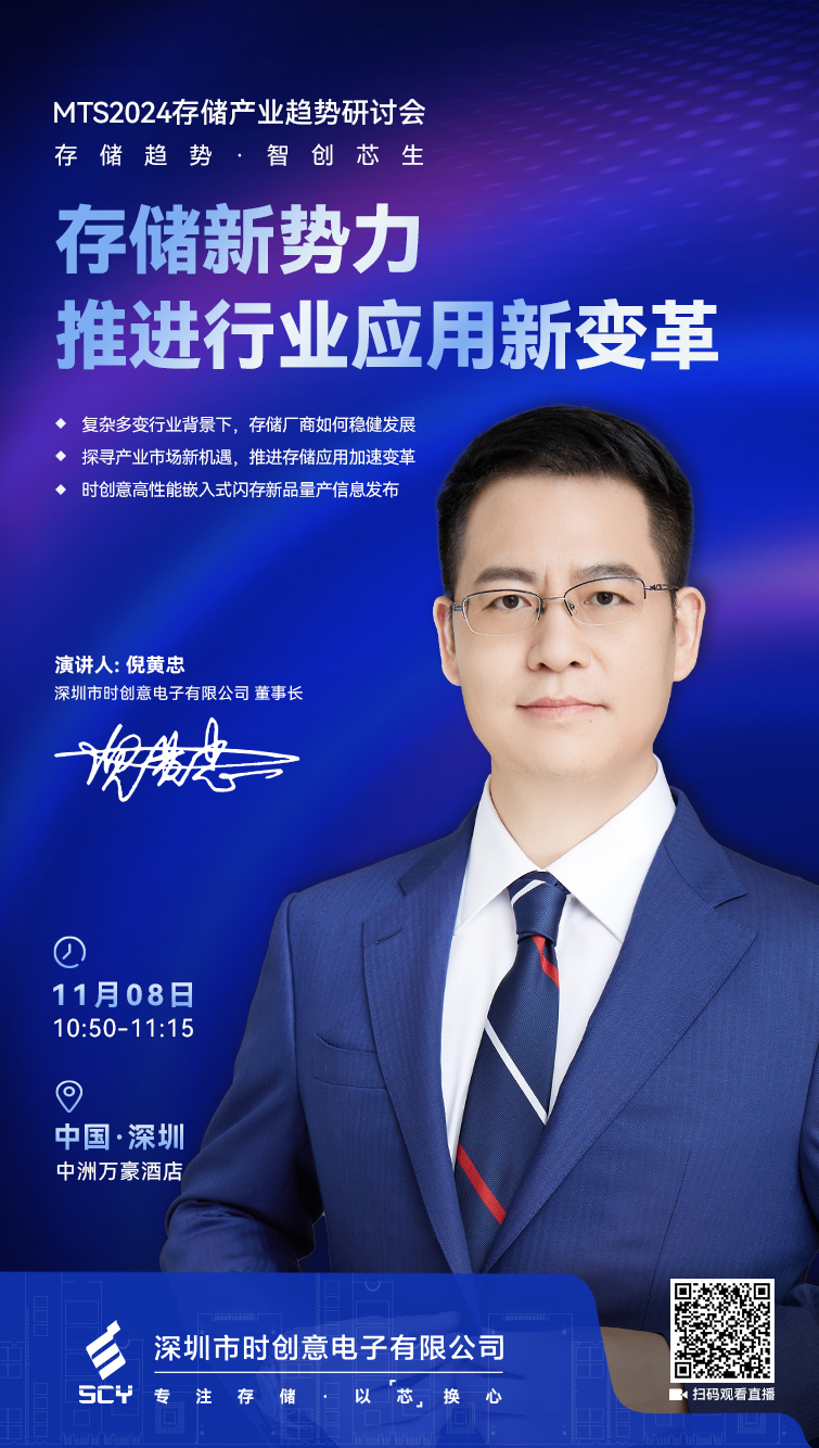 演講海報 V1.jpg